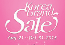 역대 최대 규모 쇼핑관광축제 ‘코리아그랜드세일' 개최