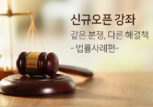 매출 상승을 위해, 지금 무슨 공부하세요?