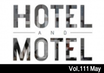 HOTEL&MOTEL Vol.111 (2016년 5월호)